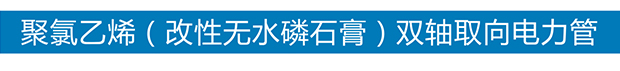 DUOBAO多宝|官方网站